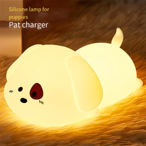 Shoppy puppy night light patting mode